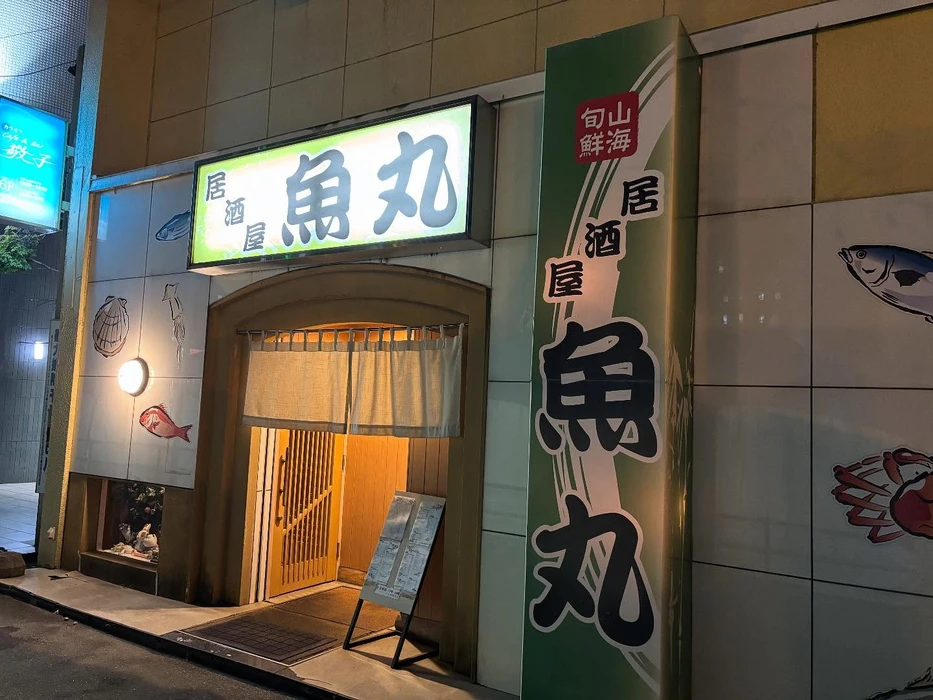 画像235