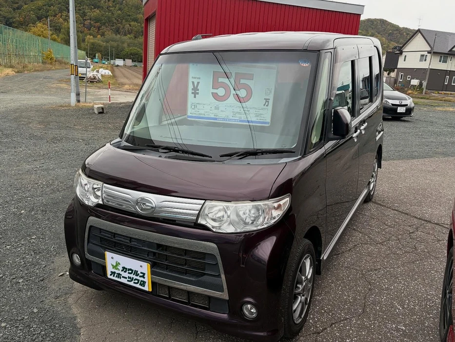 画像267