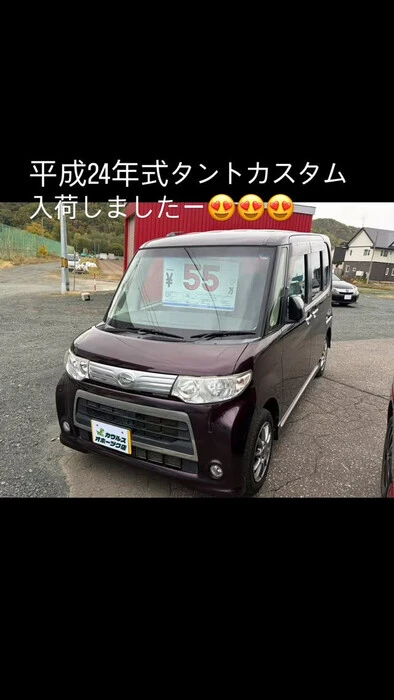 画像272