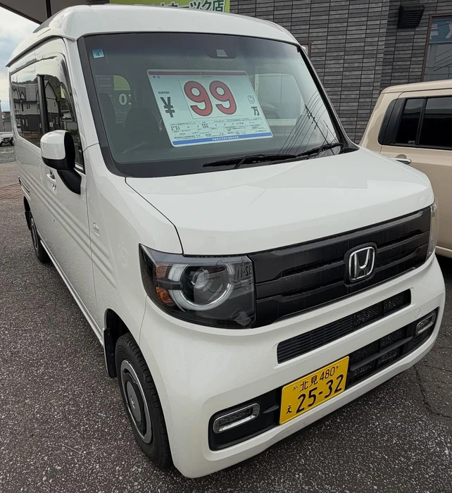 画像274