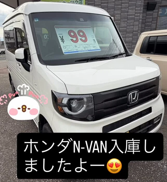 画像280