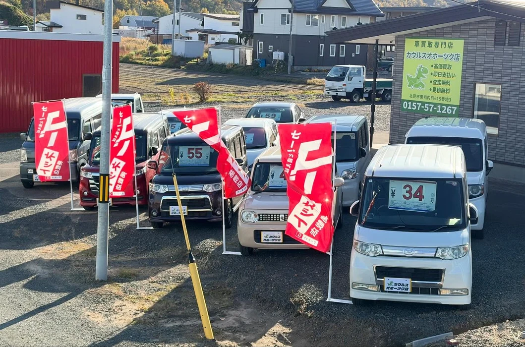 画像282