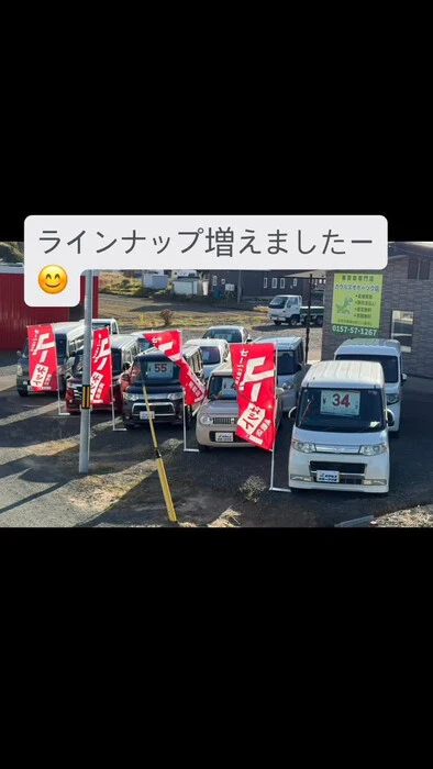 画像285