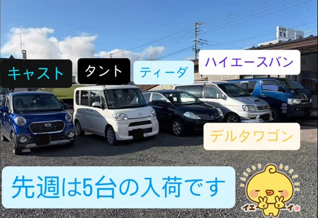 画像307