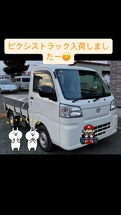 画像328
