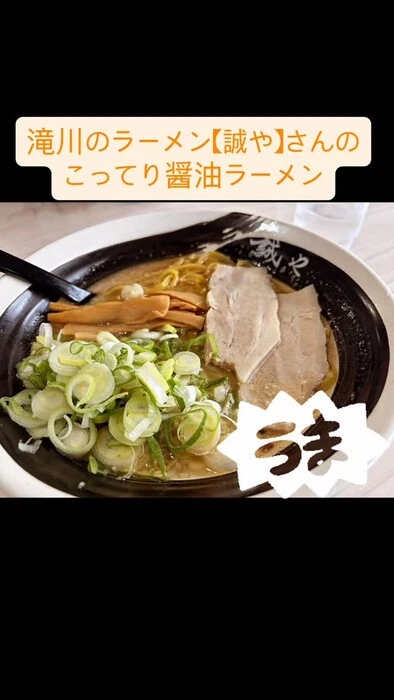 画像338