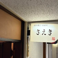 画像354