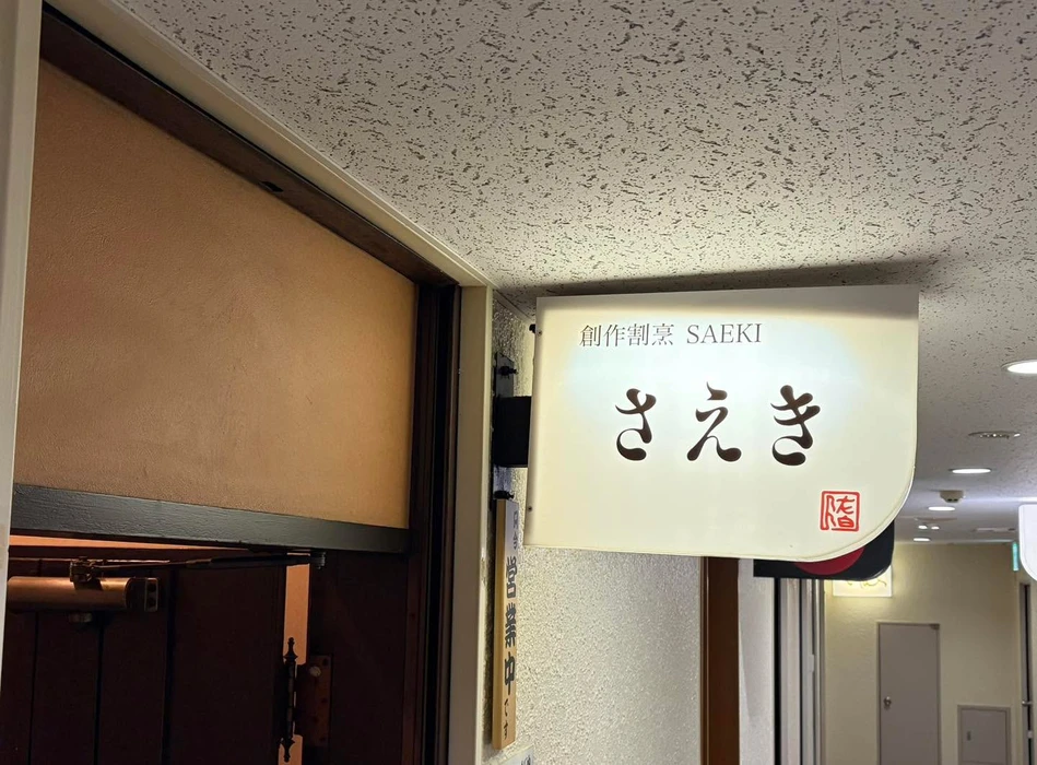 画像354