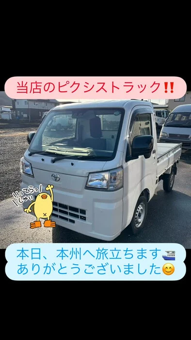 画像393