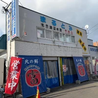 画像398