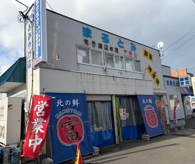 画像398