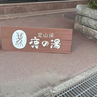 画像471