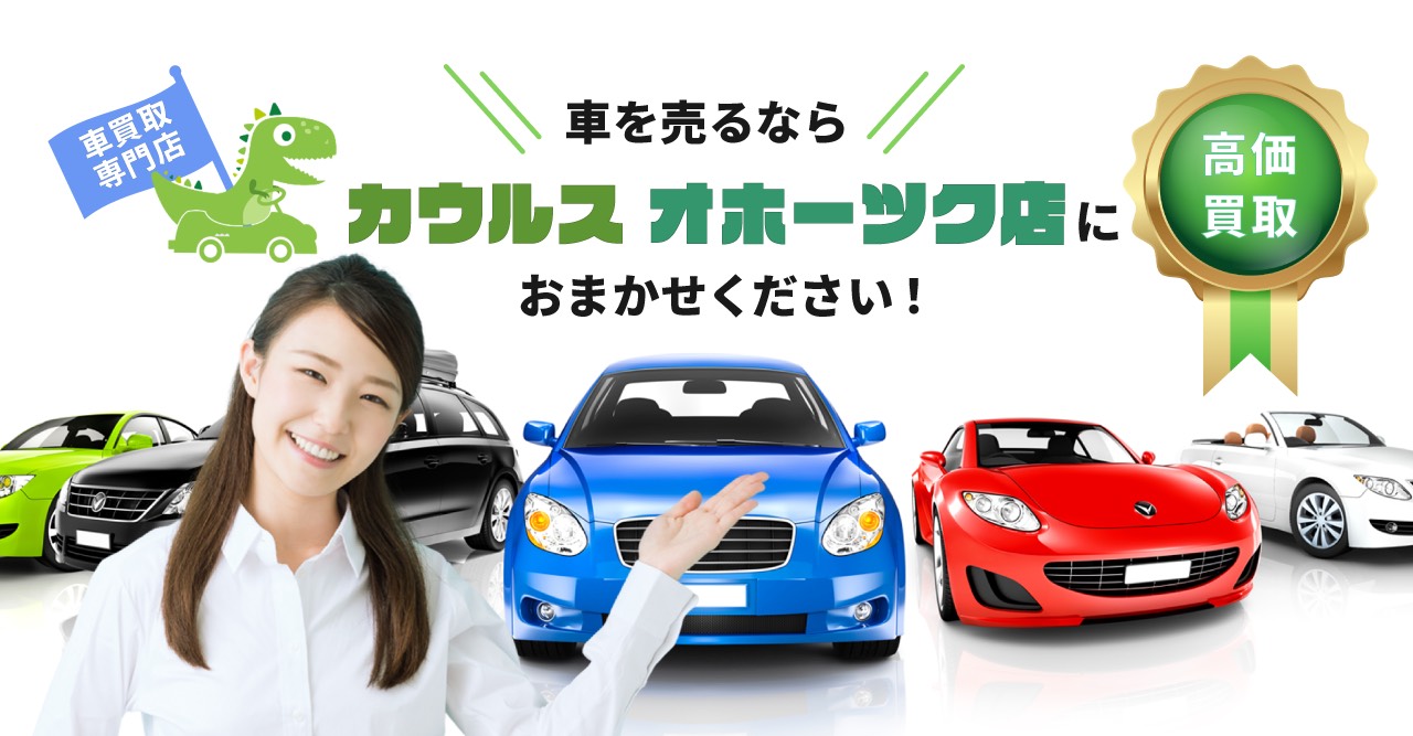 4. よくある質問
